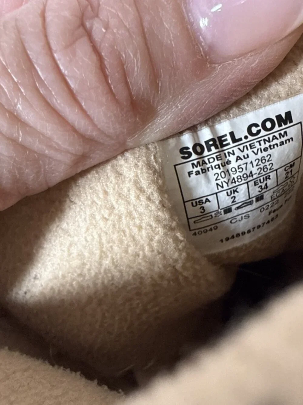 Sorel youth explorer